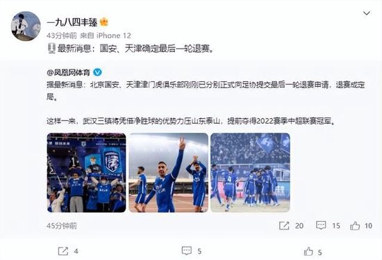 浣熊在清醒的时候，永远都在活动，把爪子伸进裂缝和凹坑里寻找蛆小龙虾或者虫子。